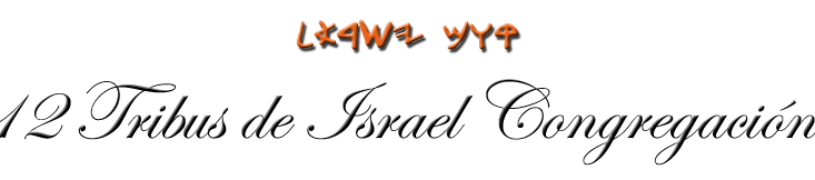 12 Tribes of Israel Congregation